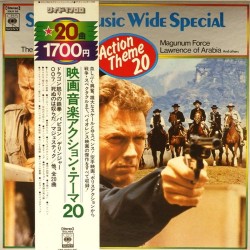 Пластинка Ensemble Petit & Screenland Orchestra Screen Music Wide Special